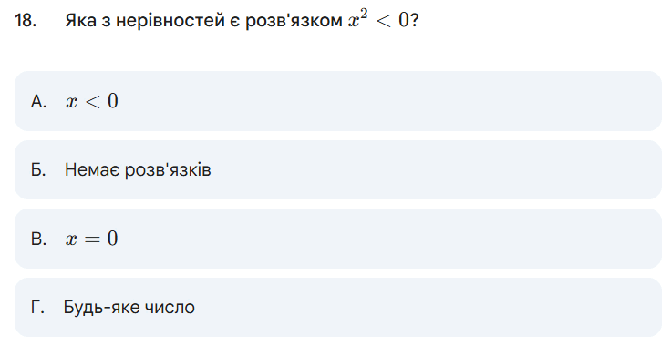 0900seno-2067-736x380.png