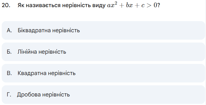 0900seo9-94d5-719x368.png