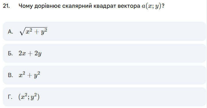 0900seoi-6682-723x377.png