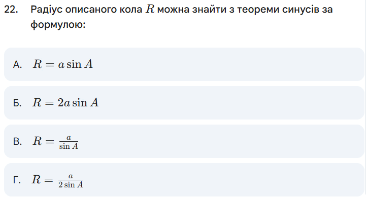 0900sep0-b88b-721x389.png