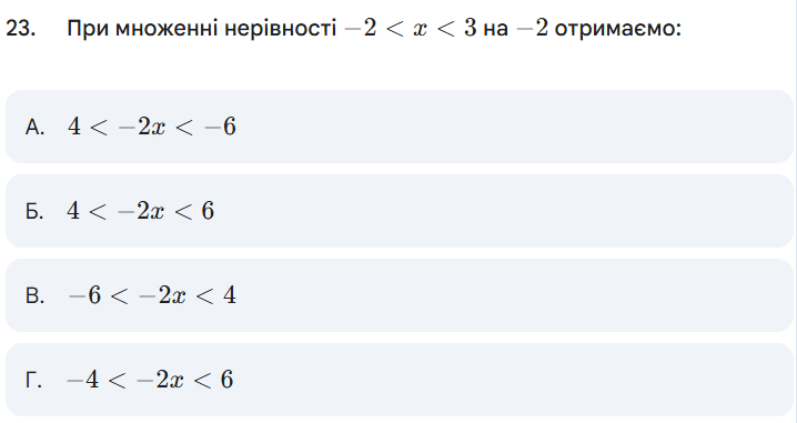 0900seq4-418a-718x381.png