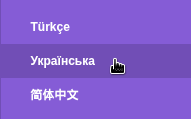 0900sevv-3eba-191x119.png