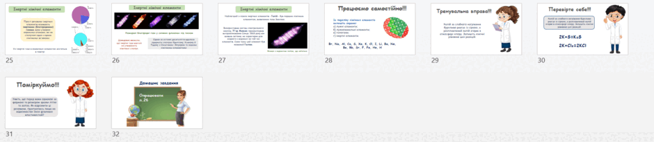 0900sfgm-df59-940x205.png