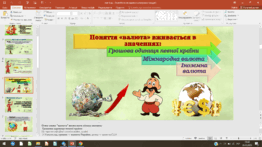 0900sfn6-bcbc-262x147.png