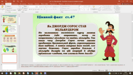 0900sgo4-0746-265x149.png