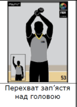 0900sh9x-9060-245x340.png