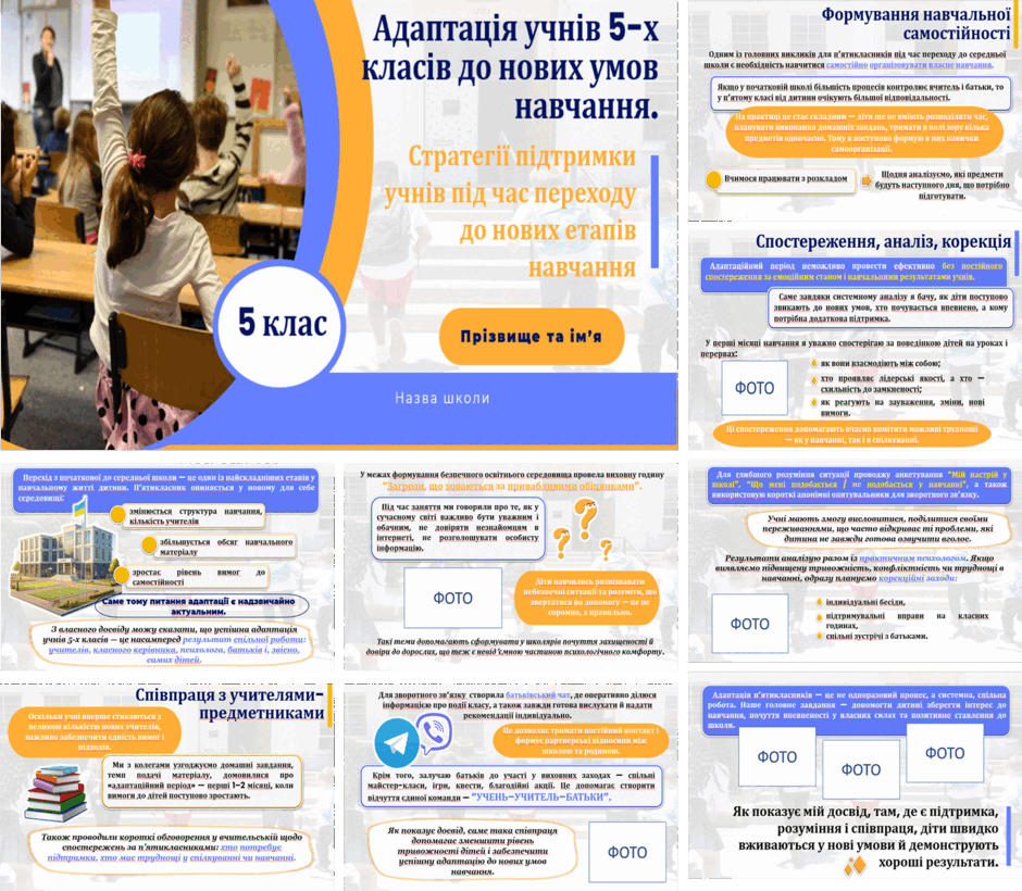 0900sho5-4b84-940x820.png