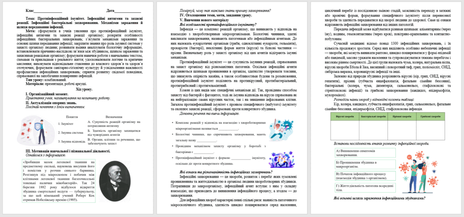 0900si13-558c-940x441.png