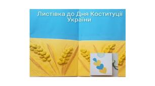 Художньо-продуктивна діяльність(конструювання,аплікація та ліплення)
