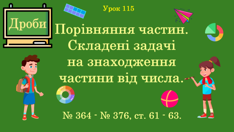 0900sjvd-8f07-800x450.png