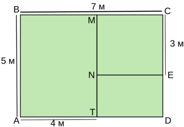 0900sk70-6ac4-361x249.png