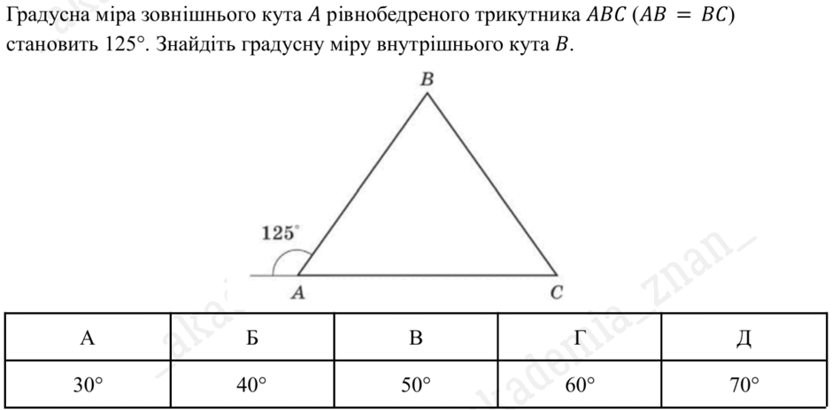 0900sktj-a56f-940x464.png