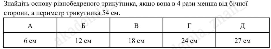0900sktx-f142-940x171.png