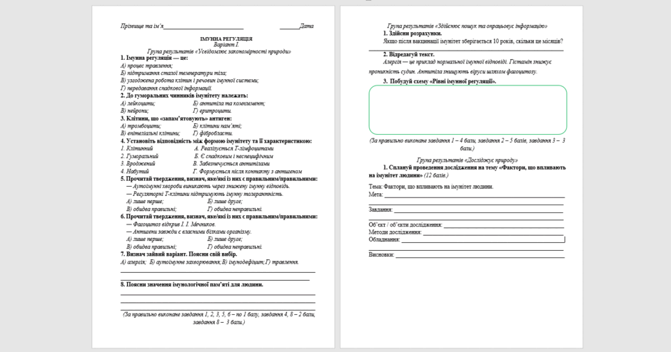 0900sku9-a9d6-940x494.png