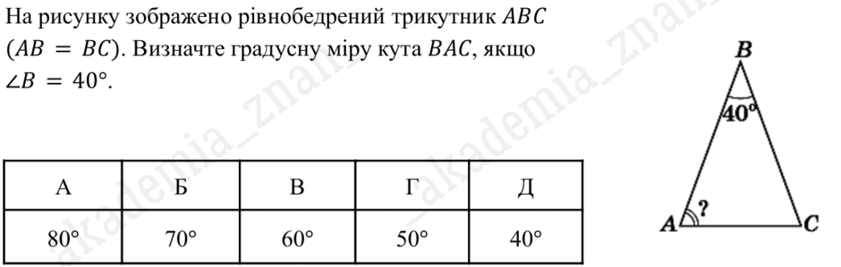 0900skuh-de28-940x299.png