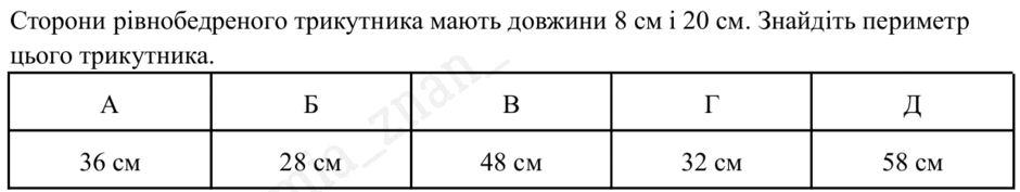 0900skv3-05a0-940x177.png