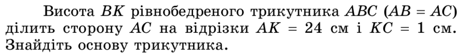 0900skvp-b451-940x110.png