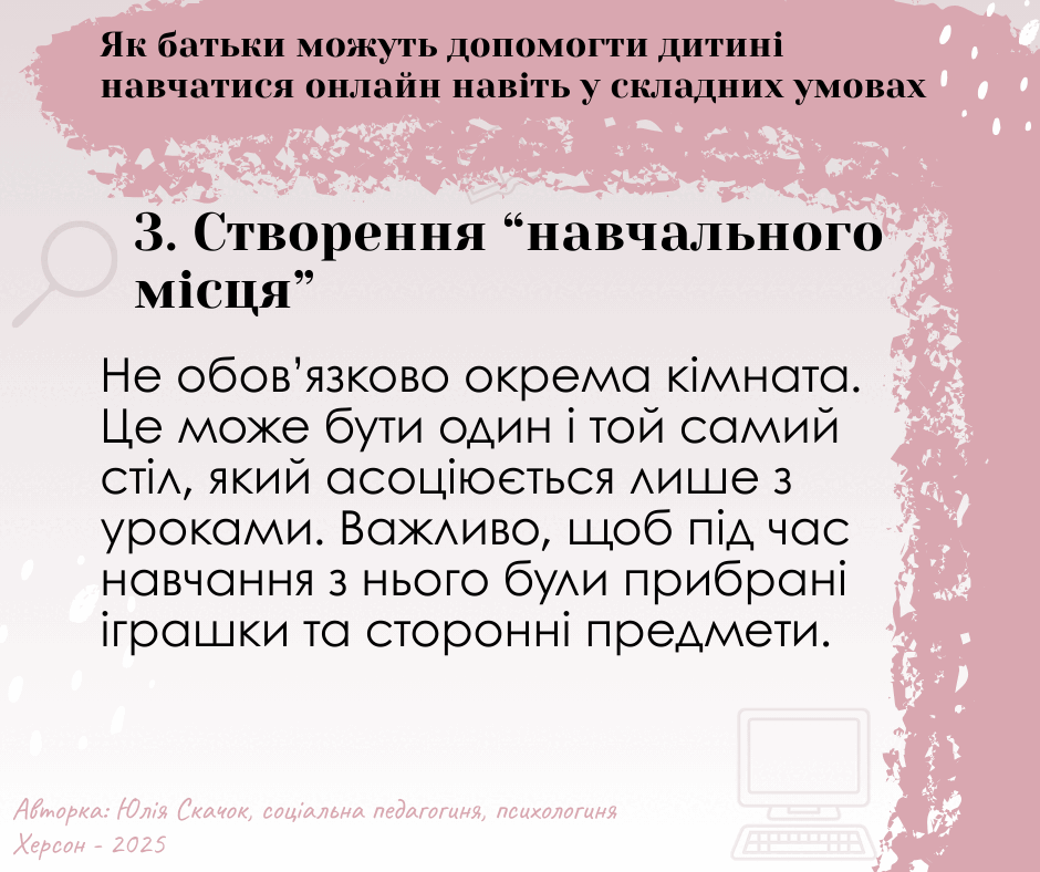 0900sm6a-35e8-940x788.png