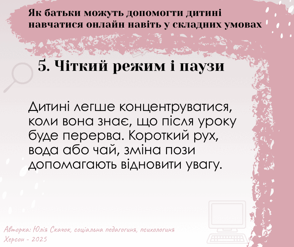 0900sm6b-8fc0-940x788.png