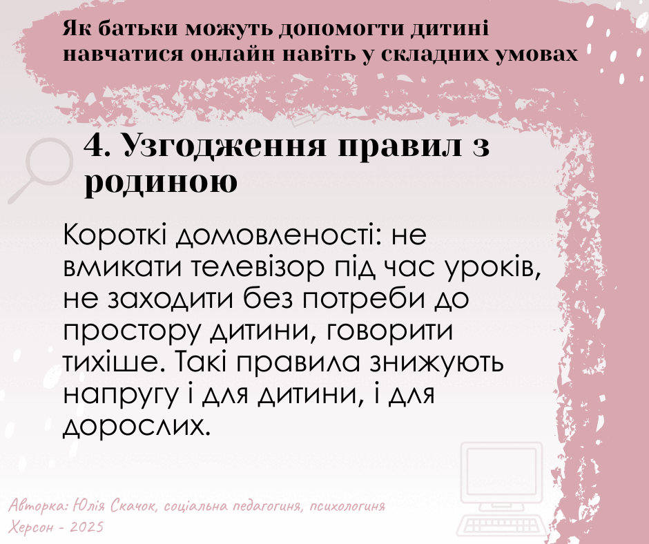 0900sm6c-2a1e-940x788.png