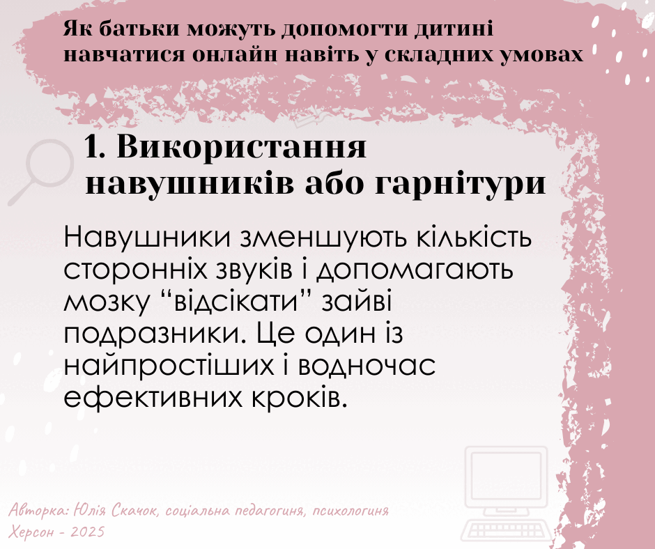 0900sm6d-0213-940x788.png