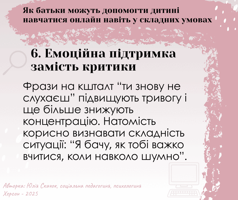 0900sm6e-6192-940x788.png