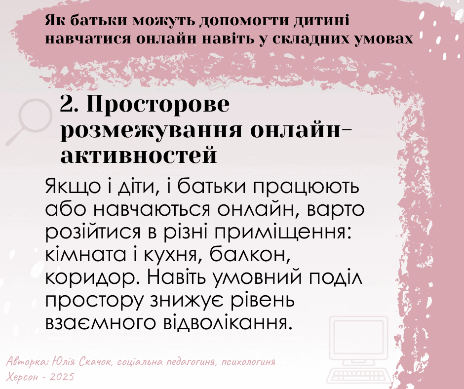 0900sm6f-ae7f-940x788.png