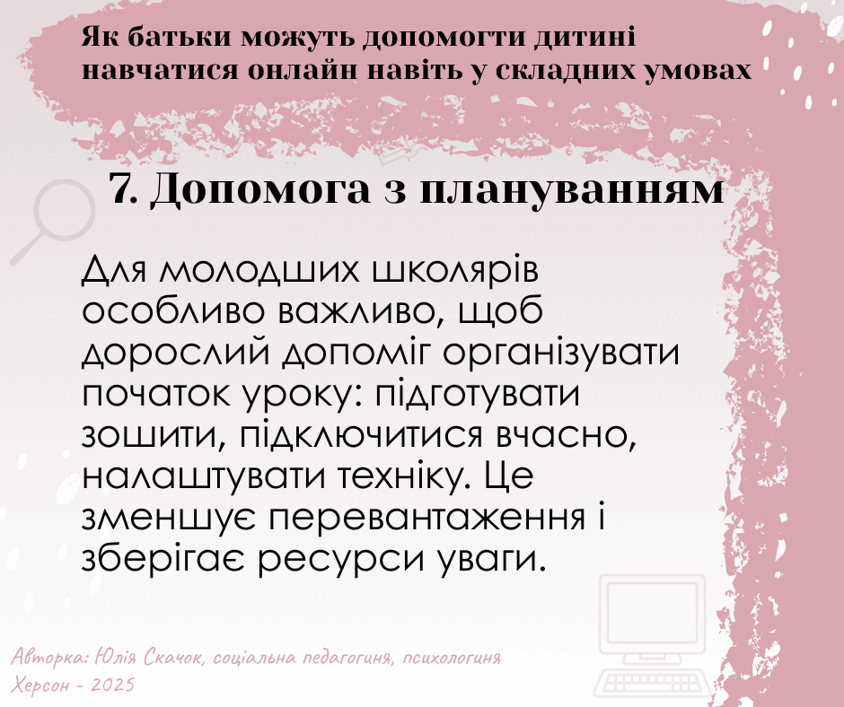 0900sm6g-e700-940x788.png
