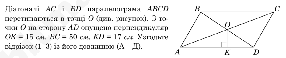 0900smst-907a-940x192.png
