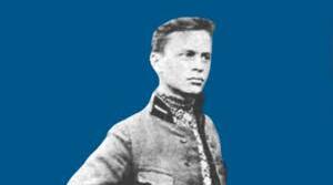Васи́ль Іва́нович Атаманю́к. Біографія. Творчість.