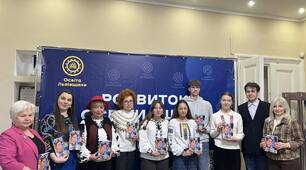 У Львові презентували колективну  збірку «Голос війни-4. Літературний фронт» львівської поетеси Наталії Калиновської.