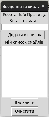 0900sn9c-32e1-173x408.gif