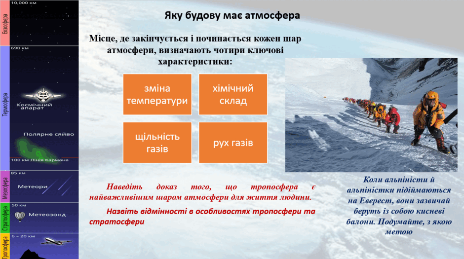 0900snkt-e9f5-940x525.png
