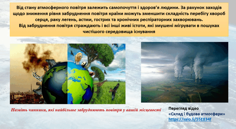 0900snkw-865b-940x516.png