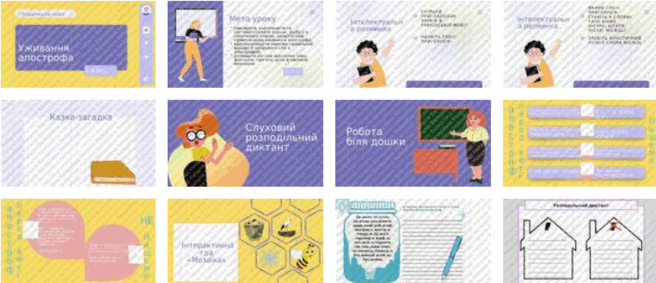 0900snuy-7ecb-656x283.png