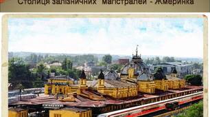 Урок – проект. Просте неускладнене речення.  Узагальнення і систематизація вивченого
