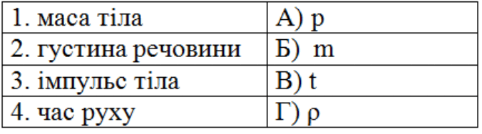 0900sof7-565d-676x188.png