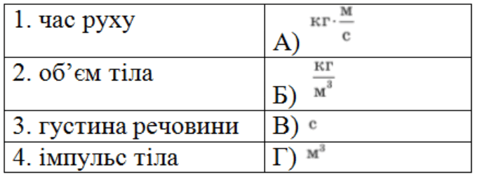0900soim-f699-684x260.png
