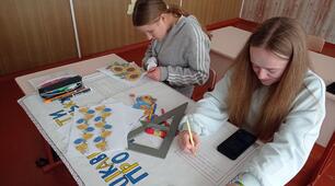 Година єднання "Рідна мова - серце наше"