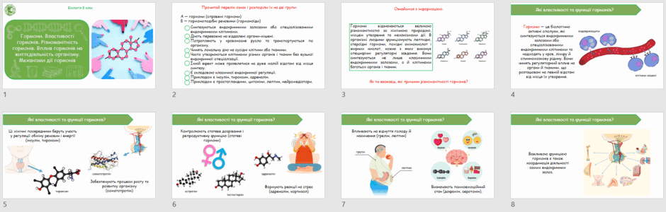 0900sp01-2daa-940x300.png