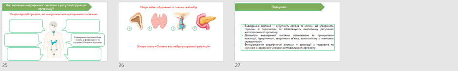 0900sp22-750b-940x146.png