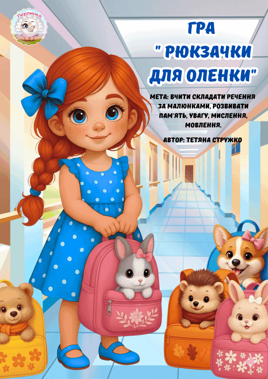 0900sp70-6556-940x1330.png