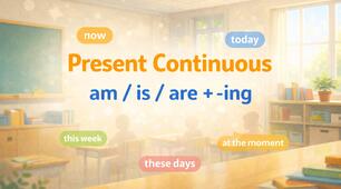 Present Continuous