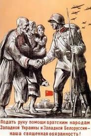 17 вересня 1939 року радянська Червона армія розпочала вторгнення на територію Західної України та Західної Білорусі, що тоді входили до складу Польської держави. Підставою для агресії став пакт Ріббентропа-Молотова від 23 серпня