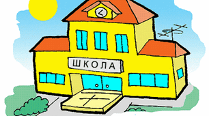 Підказки для учнів на парту
