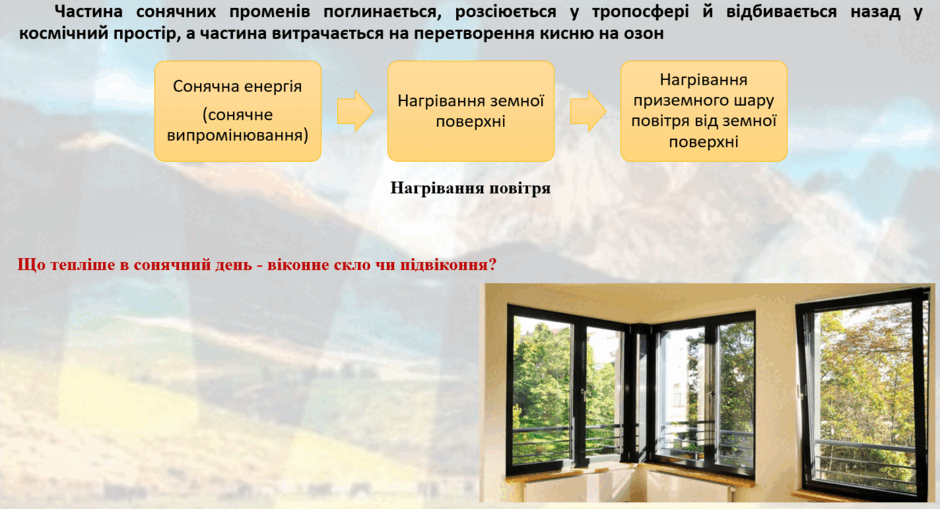 0900sq53-64b0-940x509.png