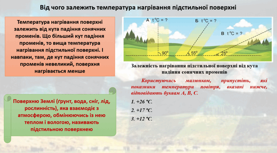 0900sq55-a511-940x520.png