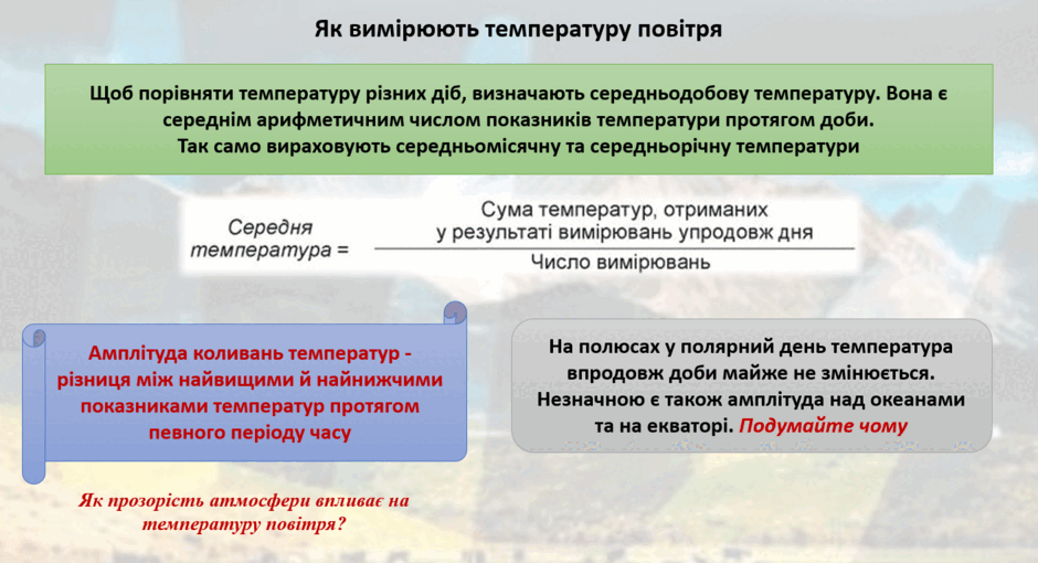 0900sq57-c659-940x510.png