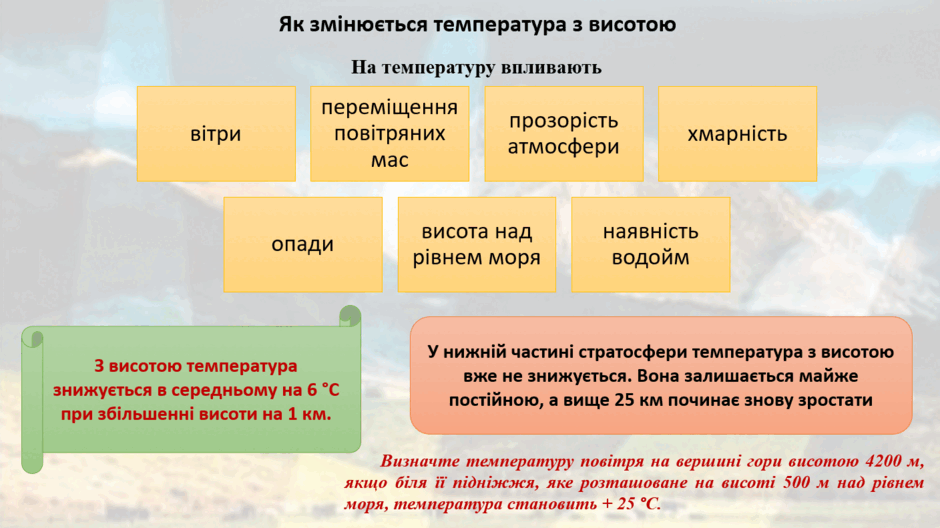 0900sq58-a2e6-940x528.png