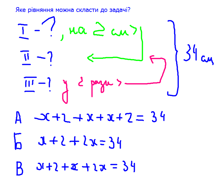 0900sr7n-e43e-741x628.png